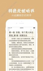 浙江麻将APP下载